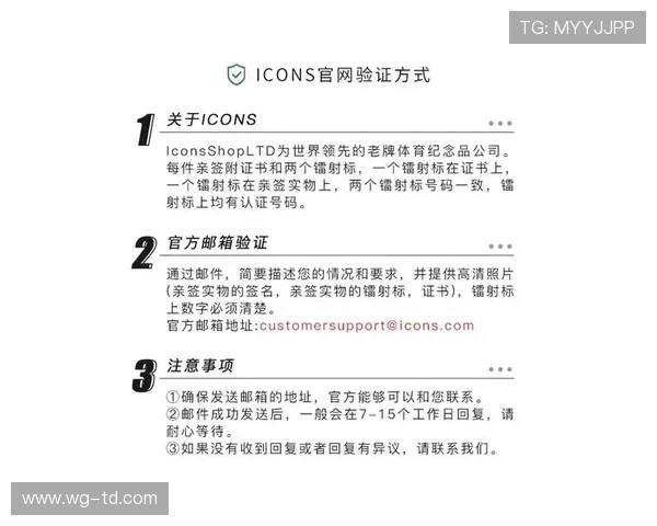英超球队英文名大全与中文翻译标准对应 英超球队英文名大全与中文翻译标准对应