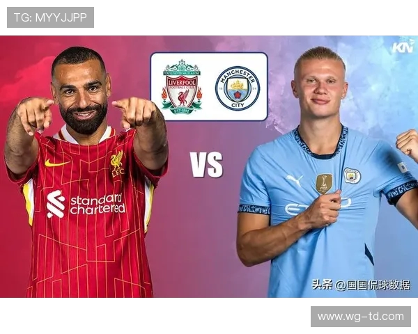 英超防守最强球队排行榜及其成功防守体系与战术分析