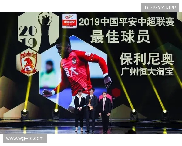 恒大足球队在中超联赛直播平台的影响力分析