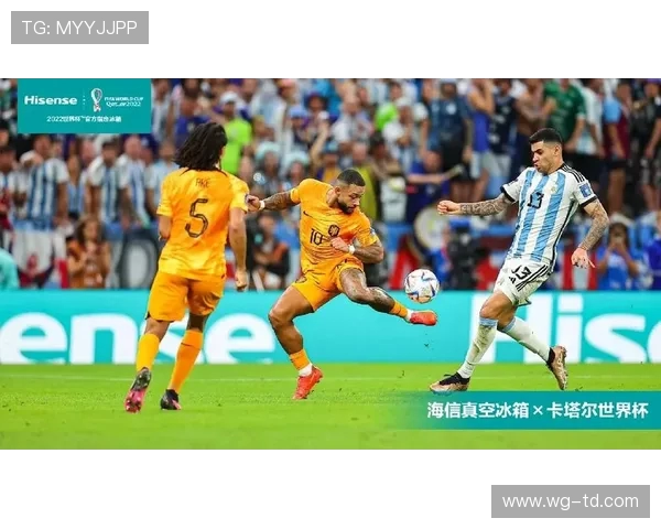 阿根廷迎来辉煌时刻 激情与荣耀铸就世界杯历史新篇章