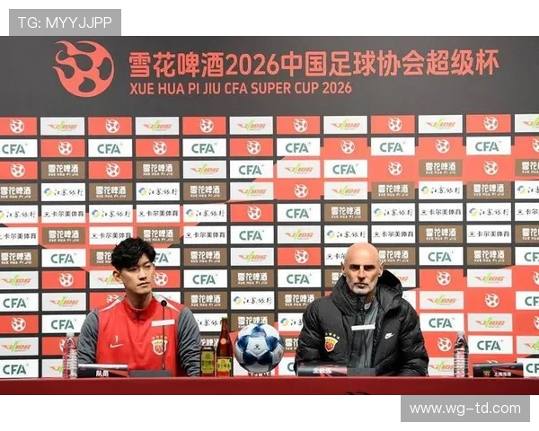 伤病困扰海港队伍人员调配新援到来不易展现球队决心